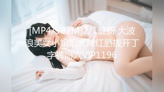 ✨韩国富二代包养白净母狗萝莉「little_le_nni」BDSM后庭开发日记 束缚鞭打虐阴虐肛滴蜡【第二弹】