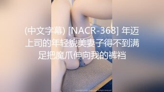 给极品女友找男技师推油，被技师搞爽了居然接吻了。