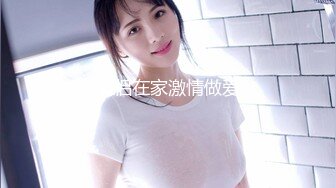 【换妻探花】双男约操短发骚女，被窝里拉出来再来一发，骑乘抽插骚女一顿亲，老哥继续旁边拍视频