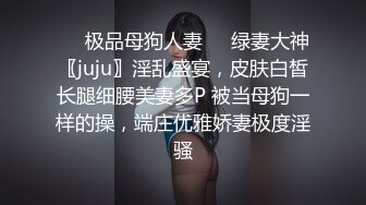 90后的嫩妞