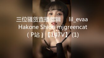 [MP4/3GB]2024-02-25 玩偶姐姐HongKongDoll 去年的某個早晨 短篇集 VLOG篇