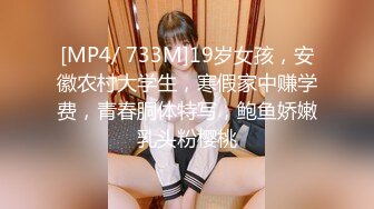 长相甜美妹子一双大奶又白又嫩