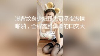 [MP4/ 2.67G]&nbsp;&nbsp;极骚美女小姐姐带甜美闺蜜一起秀性感黑丝丁字裤掰穴互相舔逼跳蛋震动一脸享受翘起屁股揉穴娇喘呻吟