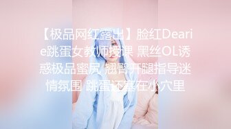 高颜值美少女口交。粉红的肌肤爱了，露脸女友展现口活技术！