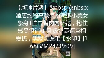 约操在校大学生小女友 ，撩起被子掰穴毛毛浓密 ，翘起双腿埋头舔逼 ，舔屌吸吮有点生疏 ，激情爆插搞了两炮