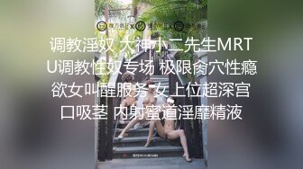 [MP4/ 1.58G] 丝袜女仆情趣装颜值不错很嫩小少妇激情3P，伺候两个小哥哥主动上位抽插嘴里还叼着大鸡巴