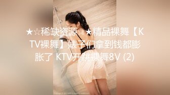 STP32588 放浪传媒 FX0007 变态流浪汉强制凌辱美女志工 古伊娜