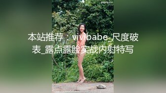 单位女厕全景偷拍 长裙高跟美女同事的肥美大鲍鱼