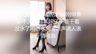 声控极品身材一线天健身教练美女【Yun】抹油裸体教学视频详细讲解健身各种动作超清无水印原版