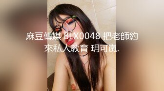 [原創錄制](no_sex)20240114_美少女雅雅