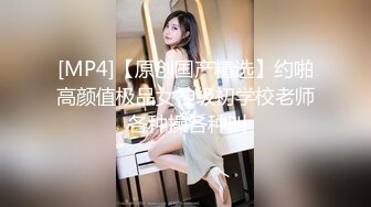 蜜桃传媒 pme-093 女租客被强迫用身体抵租-李薇薇