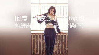 极品巨乳短发少妇给老公戴绿帽 在车上就迫不及待 露出她那又白又大的奶子开始乳交车震！