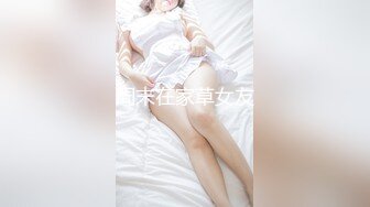 【极品骚货❤️性爱流出】推_特女神『大_婊姐』特别节_目群P啪啪私拍 万众期待衣柜藏人 出来好几个猛男一起操骚货浪穴 (1)