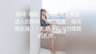 STP16283 最新流出P站红人华裔辣妹李彩斐COS西木野真姫与大肉棒洋小伙生猛肉战