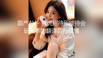 我的95后小情人自慰给我看