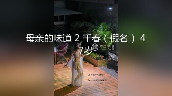 强烈2024推荐！高颜顶级身材一字马芭蕾舞女神【胡桃夹子】福利，裸身体操动作展示打炮一字马紫薇高潮喷水，炸裂 (14)