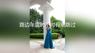 【新速片遞】 大学生女神真是太勾人了 贴身毛衣高挑身材好甜好温柔啊，立马兽性大发不停挑逗亲吻揉捏，啪啪狠狠冲击猛操【水印】[1.85G/MP4/36:50]