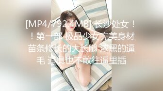 COS小魔女绿了男友