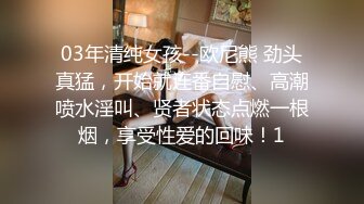 国产骚舞舞姬六金，推特@liujinx66裸舞骚舞~抖胸抖臀~骑乘插【111V】 (6)