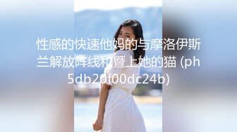 《顶_级秘_重磅泄_密》露脸才是王道！万人求_购OnlyFans百万粉多才多艺网_红DEER私拍极品大波一线天馒头笔紫薇打P很有带入感 (1)