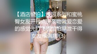 高挑气质御姐赤裸裸大力张开美腿配合揉捏玩弄，滋滋好爽，软软翘臀骑在鸡巴上套弄碰撞喘息猛力啪啪干