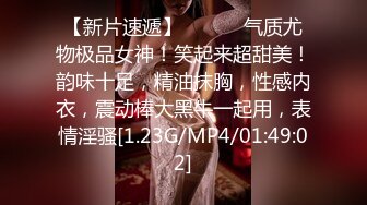 CC直播~极品御姐【白妖妖】2023年7月合集剪辑热舞~舌功了得【273V】 (35)