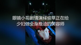 [MP4/ 307M]&nbsp;&nbsp;极品国模私拍 粉嫩奶子逼毛稀疏一摸就出水