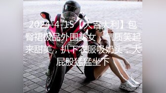 ❤️√户外遥控跳蛋❤️露出 车内被玩逼漏点 公众场合超刺激