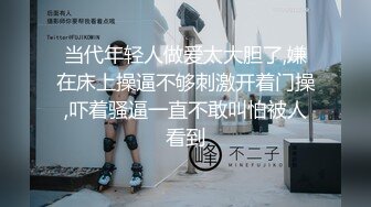 ⚫️⚫️【12月福利③】绿到尽头！累死的牛，玩不坏的肉便器！顶级身材骚妻【chocoletmilkk】