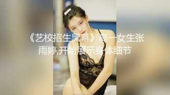 【熟女爱好者】极品大奶骚妇自拍超级爆乳呻吟诱惑 浴室边舔乳头边插逼