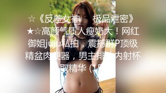 小骚逼的大奶子希望别人意淫评论她