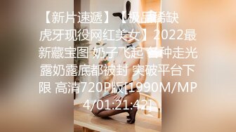 (蜜桃傳媒)(pme-008)(20230118)ol被上司持續親女兒止癢-唐雨菲