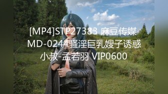 【新片速遞】&nbsp;&nbsp;2023-3-24【站街研究所】骚女技师水磨服务，性感美臀黑丝袜，撕裆骑乘位抽插，娇喘呻吟好听，扶要猛怼[433MB/MP4/00:37:42]