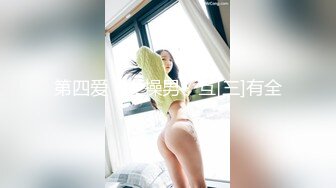 小情侣在家爱爱自拍 漂亮女友身材丰满 吃鸡很认真 上位骑乘全自动 哥们老是想爆妹子菊花可惜就是插不进去