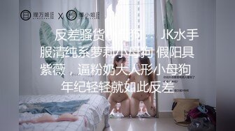 XK-8107 《星空回家过年七部曲-回家的诱惑》 EP2 老同学的干炮邀请