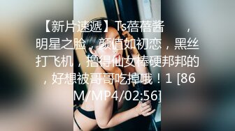 [MP4/ 4.31G] 小骚逼露脸洗干净了伺候小哥哥诱惑狼友，舔鸡巴的样子好骚吸蛋蛋，深喉抽插