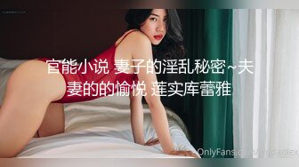 后入是真的爽歪歪