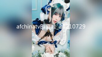 afchinatvBJ冬天_20180204