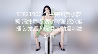 [MP4/515MB]2023-12-19流出酒店偷拍极品骚女喊痒反扑男友一时分不清谁操谁