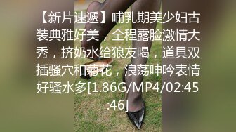 [MP4/935M]5/9最新 美少妇丰满大灯超大鲍鱼黑色情趣内衣跳弹自慰VIP1196