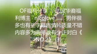 KTV女厕蹲守偷拍 肉丝长发美女❤️肥唇被磨得发白发亮