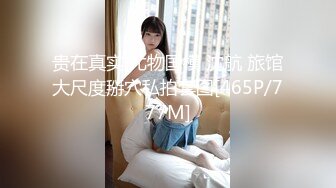 【本站独家赞助麻豆传媒】小区物业报复女业主