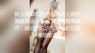 Onlyfans 极品白虎网红小姐姐NANA裸色高跟鞋加肉丝加紫色包臀裙的试穿展示+私信会员视频黑丝4K原档