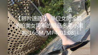 [2DF2]《探花刘先生》舞厅搭讪认识的两个无业少妇酒店开房玩双飞 [MP4/153MB][BT种子]