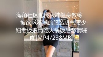 成都离婚少妇（2）