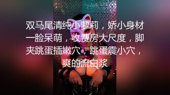 【s女神】 (81)