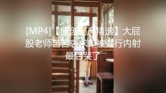 附近新婚人妻黑丝出轨