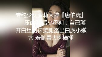 巨乳美少女嫩妹伊娃与大肉棒炮友销魂唯美啪啪