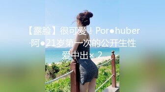 39赤身束缚住的小果，你打算做什么呢