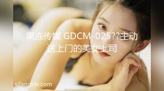 麻豆传媒 mpg-0100 操完给我三连五星好评-舒可芯